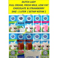 DUTCH LADY MURAH FULL CREAM UHT FRESH MILK LOW FAT CHOCOLATE STRAWBERRY SUSU KOTAK PENUH BERKRIM COK