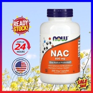 💚 PROMO NAC N-Acetyl Cysteine 250pcs x 600mg Vegetable Caps Halal NOW Foods