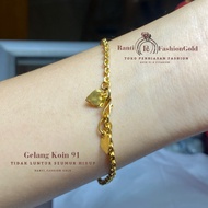 24k Gold Coin Bracelet (Limited Edition)