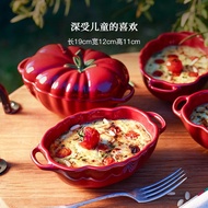 珐宝（staub）陶瓷双耳带盖盅番茄盅樱桃红19cm 甜品汤碗烘焙模具 40511-855