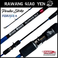 PIRATEZ STRIKE BLOOD SWORD SLOWER/FAST JIGGING CASTING ROD