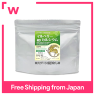 Mulberry Calcium Naturally derived vegetable calcium + 8 nutrients also included Domestic production