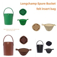 [YiYi] [YiYi]insert organizer bag Fits For Longchamp Epure Bucket bag organizer insert bag inner pur