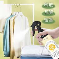Clothing Fragrance Spray Bed Quilt Deodorant Air Freshener Clothes Fragrance Household Perfume Fragr