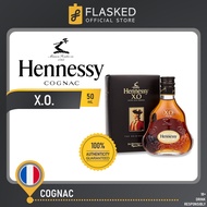 Hennessy XO Extra Old Cognac Mini 50mL