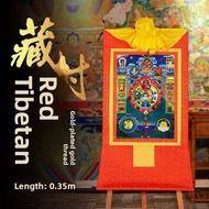 ZANGCUN | Decorative Tibetan Thangka Painting with Nine Palaces Eight Trigrams and Twelve Chinese Zo