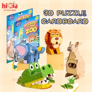 [SG Seller]3D Foam Puzzles Crafts for Kids Kid Arts and Crafts Diy 3D Puzzle Handmade 3D Animals Foa