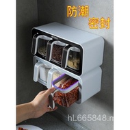 Seasoning Box Kitchen Supplies Salt Combination Multi-Grid Jar Household Seasoning Jar MSG Bottle Sa