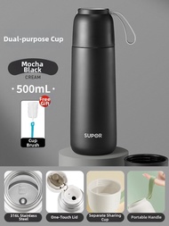 Supor | Stainless Steel 316L Thermos Cup