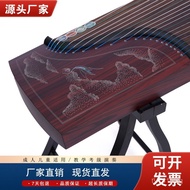 Factory Direct Sale New Guzheng for Beginners, Grading, Performance, and Practice Guzheng163Children