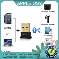 USB BLUETOOTH CSR 4.0 DONGLE PLUG & PLAY