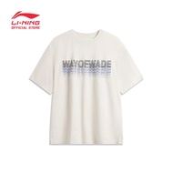 LI-NING WAY OF WADE COOLING S/S T-SHIRT - GREY - AHSV015-3
