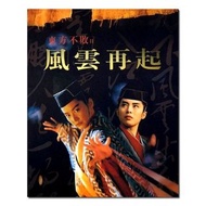 藍光電影 Comicity 包SF Bluray BD25 笑傲江湖:東方不敗之風雲再起 1993/ BD25:林青霞 王祖賢 王靜瑩 於榮光/ 幕後花絮/ 附國粵語 📦｜商品眾多 歡迎查詢！圖片僅供