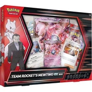 Pokemon Team Rocket's Mewtwo ex Box