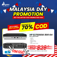 DESKTOP PC HP Elitedesk 800 G4 Mini   i5 8th Gen 8GB//16GB  RAM 512GBSSD