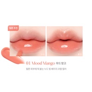 Son tint bóng Dasique Juicy Dewy Tint