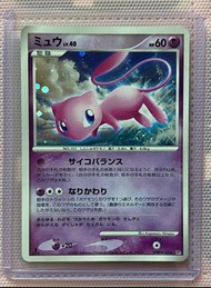 夢幻 DP3#061 日版 PTCG Pokemon 寶可夢