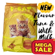 V-Cat Yellow Makanan Kucing 8kg