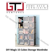 TGL *Malaysia Ready Stock* DIY Magic 9 Cube Wardrobe Large Capacity Creative Storage Cabinet TGL 6 c