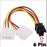 KABEL POWER VGA / ADAPTER 2 MOLEX TO 6 PIN / 6PIN PCIE / PCI-E