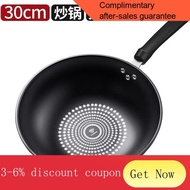 XY1 【Bright Crystal Non-Stick】Wok Non-Stick Pan Multi-Functional Frying Pan Household Pan Induction Cooker Gas Stove Uni