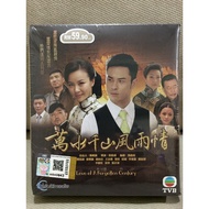 Dvd Hong Kong Tvb Drama Love Of A Forgotten Century Thousands Of The Rain Episode