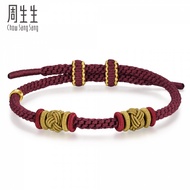 Chow Sang Sang 周生生 Hand-woven Knotted Regal Red Rope Bracelet for Women JFB0050