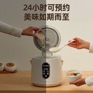 Electric Rice Cooker Ricecooker Rice Cooker Mini Rice Cooker Low-Sugar Youpin Rice Soup Separation Automatic Household Inligent Rice Cooker