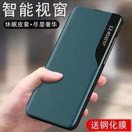 三星A32手機殼galaxy蓋樂世a325g透明視窗翻蓋式Samsung智能休眠皮套sm-a326前后全包5G版折疊帶蓋皮革素皮紋