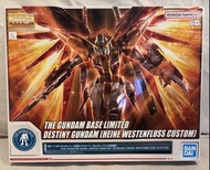 萬代MG 1/100 基地限定 命運高達 海涅專用機