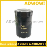 New 1pcs 06J115561B W719/45 Car Oil Filter for AUDI A3 A4 A5 A6 A8 Q3 Q5 TIGUAN GOLF JETTAPASSAT BEE