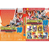 KASET DVD KOLEKSI FILM ULTRAMAN R/B - KASET DVD FILM ULTRAMAN BAHASA INDONESIA - KASET DVD FILM ULTR