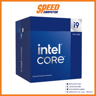 INTEL CPU CORE I9-14900 CPU (ซีพียู) (BX8071514900) / By Speed Computer