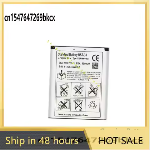 High Quality 950mAh BST-33 Battery For Sony Ericsson K800i K810i C702 C903 F305 G900 K550i K630i K66