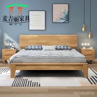 Double Bed Modern Simple Homestay Oak Bed Economical Nordic Style1.2Solid wood bed1.8Single Bed1.5