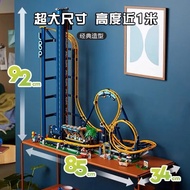 CREATOR : POWER MODE LOOP ROLLER COASTER BUILDING BLOCK (1882)