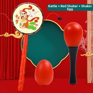 WEIBAI | Traditional Style Rattle