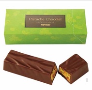 Royce Japan Pistache Chocolat