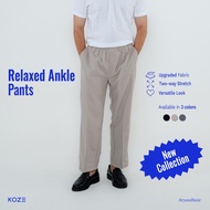KOZE RELAXED ANKLE PANTS 2.0 BEIGE - RELAXED Ankle PANTS BEIGE
