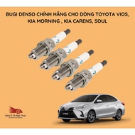 DENSO IRIDIUM IK16TT HIGH QUALITY BUGI FOR TOYOTA VIOS, KIA CARENS, KIA MORNING