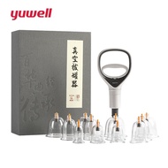 Hwato P24 Vacuum Cupping Massage Cupping Therapy Set Suction Cup Acupuncture Therapy Kit Vacuum Can