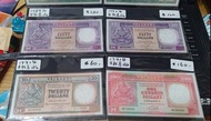 全部全新直版
1973年 滙豐銀行10元 售100$
1978年 滙豐銀行10元 售100$
1983年 滙豐銀行10元 售60$
1991年 滙豐銀行100元 售160$
1989年 滙豐銀行50元