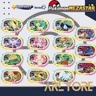 Pokemon Mezastar Star Pokemon (Mezatag Star 5) V1 V2