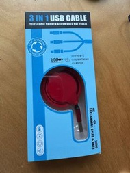 三合一充電線 3 in 1 USB Cable