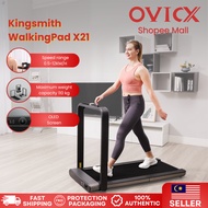 (limited gift) Kingsmith X21 Foldable Smart Double Walking Pad Treadmill (2024)