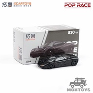 Xcartoys x POP RACE 1:64 F1 Jet Black Diecast Model Car