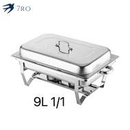 เตาสแตนเลส เตาบุฟเฟ่ต์ เตาแอลกอฮอล์ เตาร้านอาหารของโรงแรม 1/2/3ช่อง (1 ชุด)  Chafing dish 9L