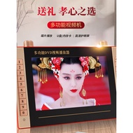 Step by Step Mobile dvd Player Household with Small TV HD Player Portable evd Learning Disc Player