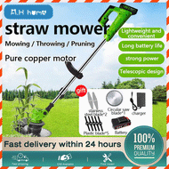 Electric lawn mower rechargeable grass cutter heavy duty cordless lawn mower garden trimming tool lawn trimmer portable