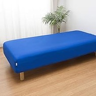 Merry Night FM674501-73 Bed Sheets From (From From) Blue Semi-Double Approx. 47.2 x 80.7 x 11.0 inch